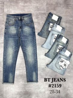 QUẦN JEAN FORM SLIM FIT 2159