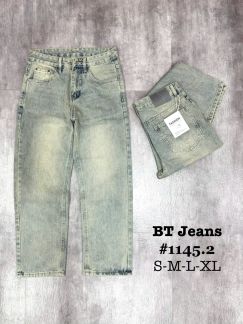 Quần jean nam ống suông rêu-dơ