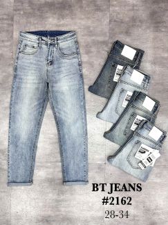 Quần jean nam 2162 tính năng làm mát COOLMAX
