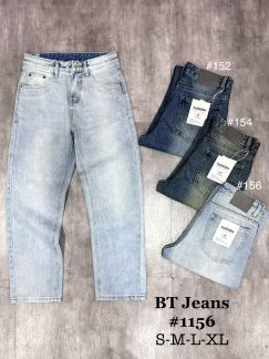 Quần Jeans Nam Ống Suông 1156