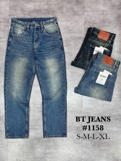 Xưởng sỉ quần jean nam giá rẻ 1158
