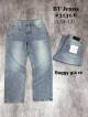 Xưởng sỉ quần jean nam giá rẻ 3131