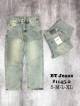 Quần jean nam ống suông rêu-dơ