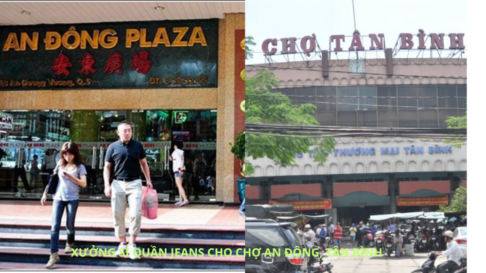 Giá sỉ quần jean nam nữ chợ an đông tân bình so với xưởng may - 1