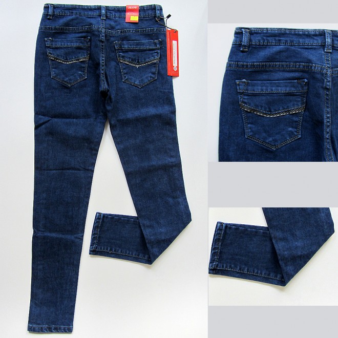 Quần jean skinny 2303